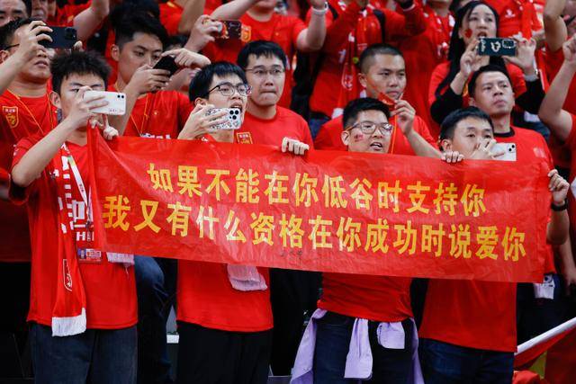 致敬张稀哲 一切都是最好安排 国安球迷又整活了